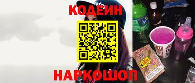 марихуана Рязань