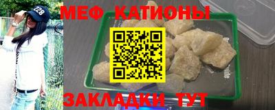 СК Рузаевка