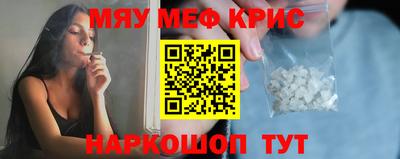 марихуана Рязань