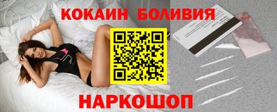 СК Рыбинск