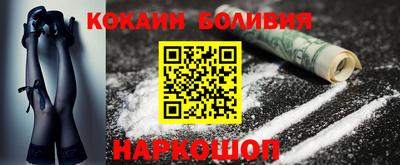 марихуана Рязань