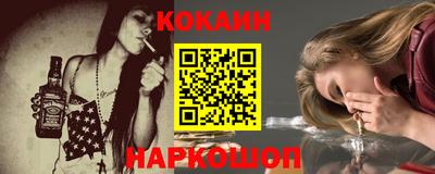 марихуана Рязань