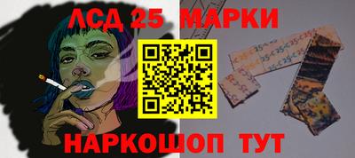 мет Севастополь