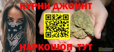 СК Рыбинск