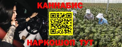 мескалин Свободный