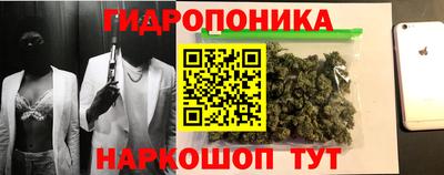 СК Рузаевка