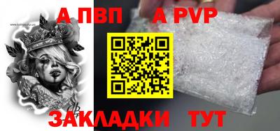 мескалин Свободный