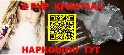 марихуана Рязань