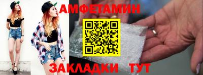 мескалин Свободный