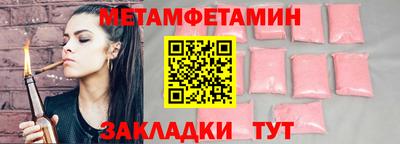 марихуана Рязань