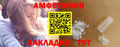 метадон Северобайкальск