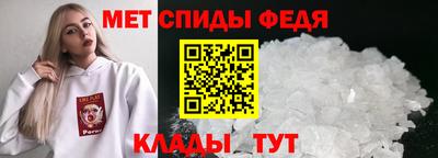 СК Рузаевка