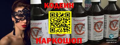 марихуана Рязань