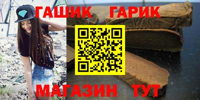 марихуана Рязань