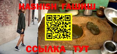 СК Рыбинск