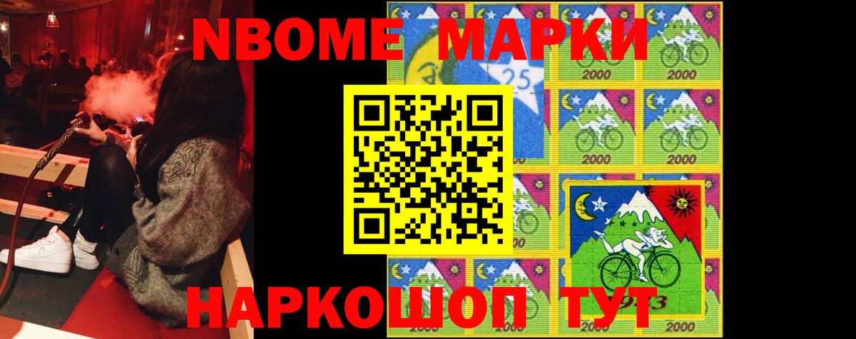 Лсд 25 экстази кислота  Вход с VPN  LSD-25 экстази ecstasy  Отрадный 